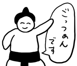 NicoNicoAnimal Part2 sticker #5262044