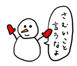 NicoNicoAnimal Part2 sticker #5262049