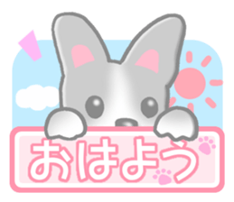 Bearish dog sticker #5262092