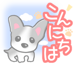 Bearish dog sticker #5262096