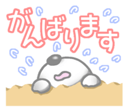 Bearish dog sticker #5262098