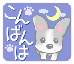 Bearish dog sticker #5262100