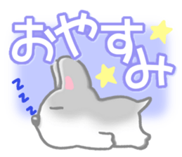 Bearish dog sticker #5262102