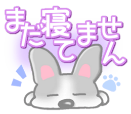 Bearish dog sticker #5262103