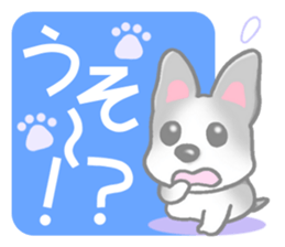 Bearish dog sticker #5262104