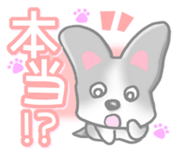 Bearish dog sticker #5262105