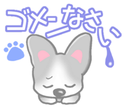 Bearish dog sticker #5262109