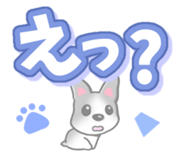 Bearish dog sticker #5262110