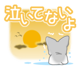 Bearish dog sticker #5262111