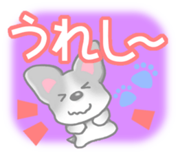 Bearish dog sticker #5262112