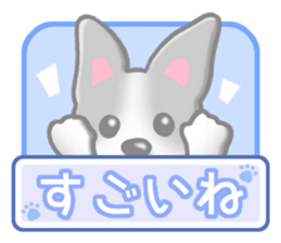 Bearish dog sticker #5262114