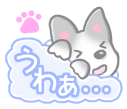 Bearish dog sticker #5262115