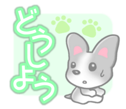 Bearish dog sticker #5262118