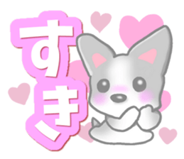 Bearish dog sticker #5262120