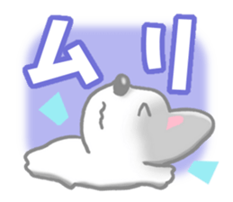 Bearish dog sticker #5262121