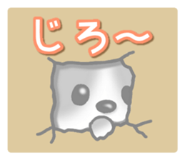 Bearish dog sticker #5262123