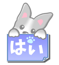 Bearish dog sticker #5262125