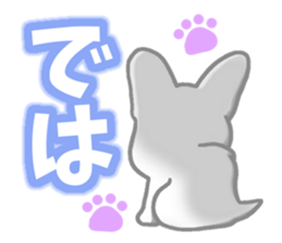 Bearish dog sticker #5262128