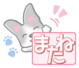 Bearish dog sticker #5262129