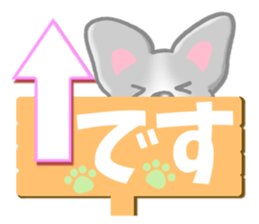 Bearish dog sticker #5262131