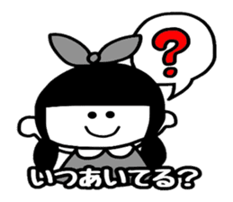 Usamimi Rikopin sticker #5262172
