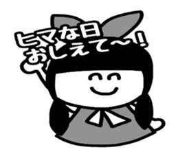 Usamimi Rikopin sticker #5262177