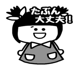 Usamimi Rikopin sticker #5262179