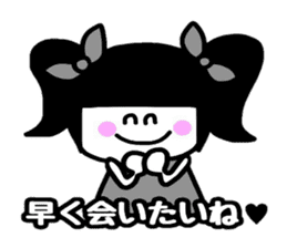 Usamimi Rikopin sticker #5262187