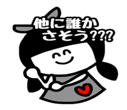 Usamimi Rikopin sticker #5262190