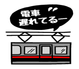 Usamimi Rikopin sticker #5262191