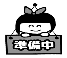Usamimi Rikopin sticker #5262194