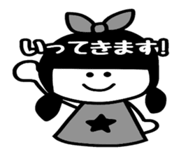 Usamimi Rikopin sticker #5262196