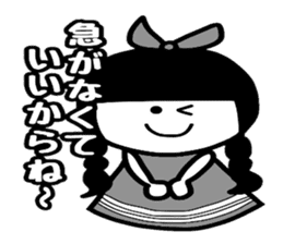 Usamimi Rikopin sticker #5262199