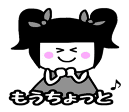 Usamimi Rikopin sticker #5262200