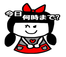 Usamimi Rikopin sticker #5262201