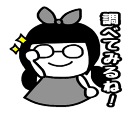Usamimi Rikopin sticker #5262202