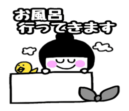 Usamimi Rikopin sticker #5262204