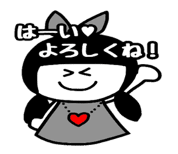 Usamimi Rikopin sticker #5262210