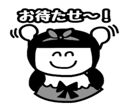 Usamimi Rikopin sticker #5262211