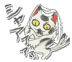 The Devil(lol) sticker #5262372