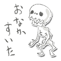 The Devil(lol) sticker #5262373