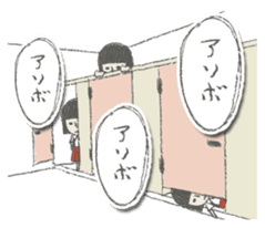 The Devil(lol) sticker #5262380