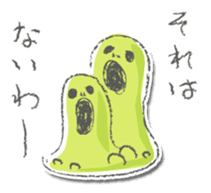 The Devil(lol) sticker #5262383