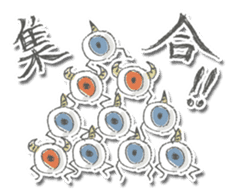 The Devil(lol) sticker #5262385