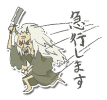 The Devil(lol) sticker #5262386