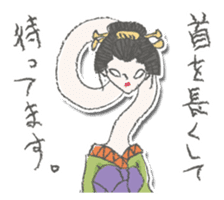 The Devil(lol) sticker #5262387