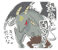 The Devil(lol) sticker #5262389