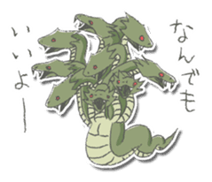 The Devil(lol) sticker #5262390