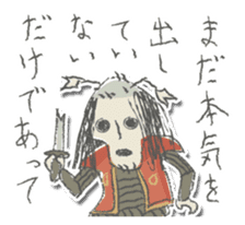 The Devil(lol) sticker #5262395