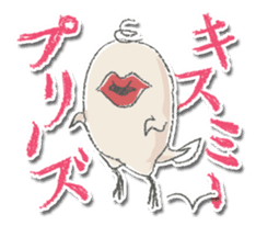 The Devil(lol) sticker #5262396